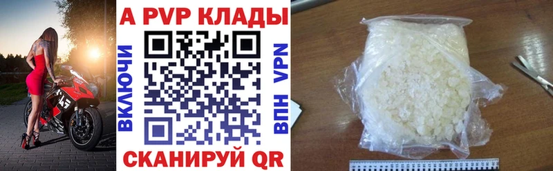 Все наркотики Няндома Галлюциногенные грибы  МЕФ  А ПВП  Канабис  Cocaine 