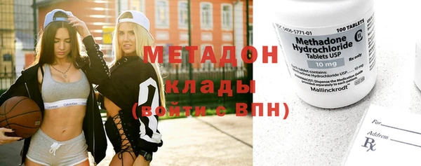 мдпв Балахна