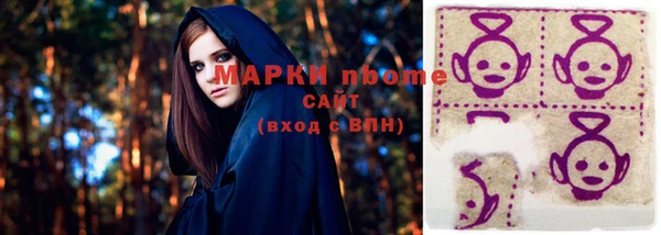 амфетамин Баксан