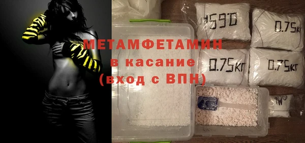 Альфа ПВП Арсеньев