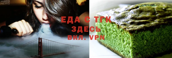 амфетамин Баксан