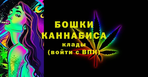трава Балабаново