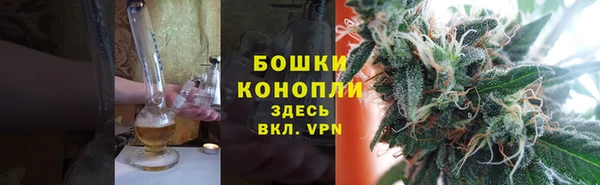 амфетамин Баксан