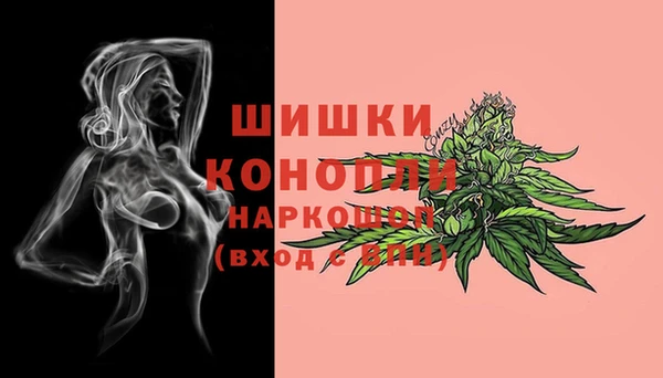 амфетамин Баксан