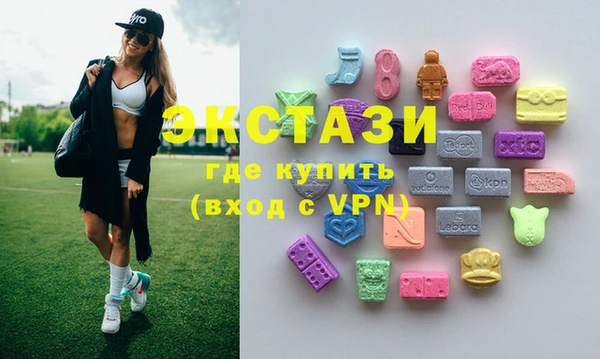 Альфа ПВП Арсеньев