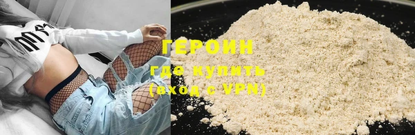 амфетамин Баксан